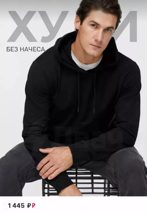 Картиночки, баянчики и смех до слёз