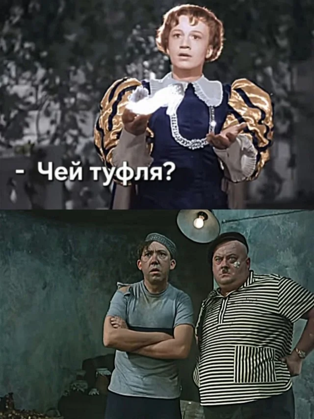 Мемный пост
