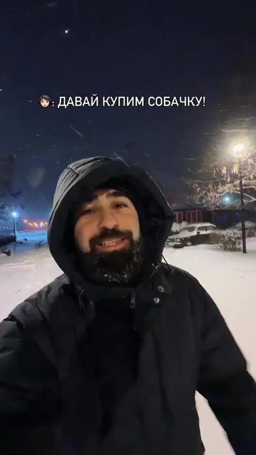 Не ведитесь, мужики