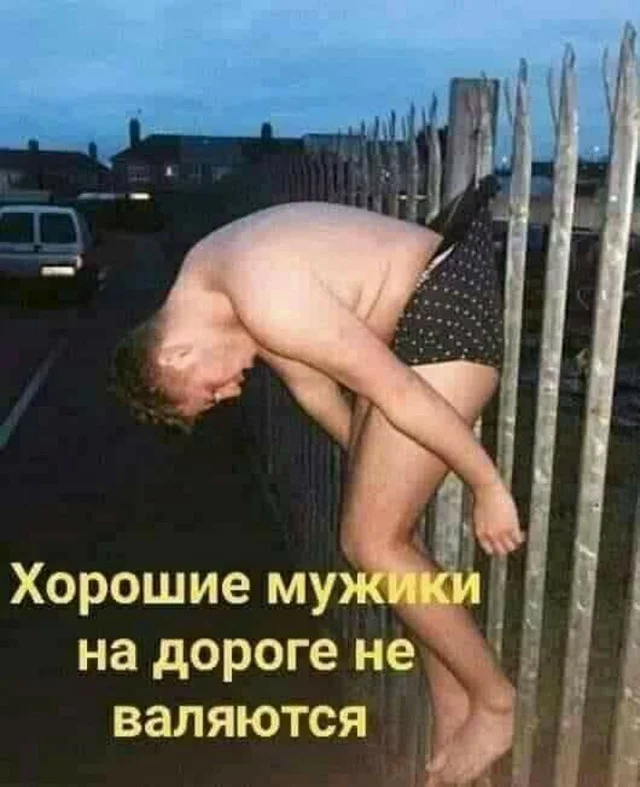 Немного смеха не помешает
