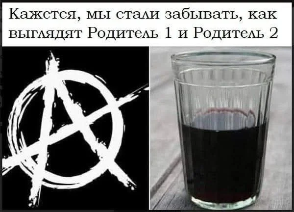 Немного смеха не помешает