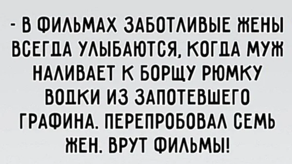 Ошибка 404: серьёзность не найдена