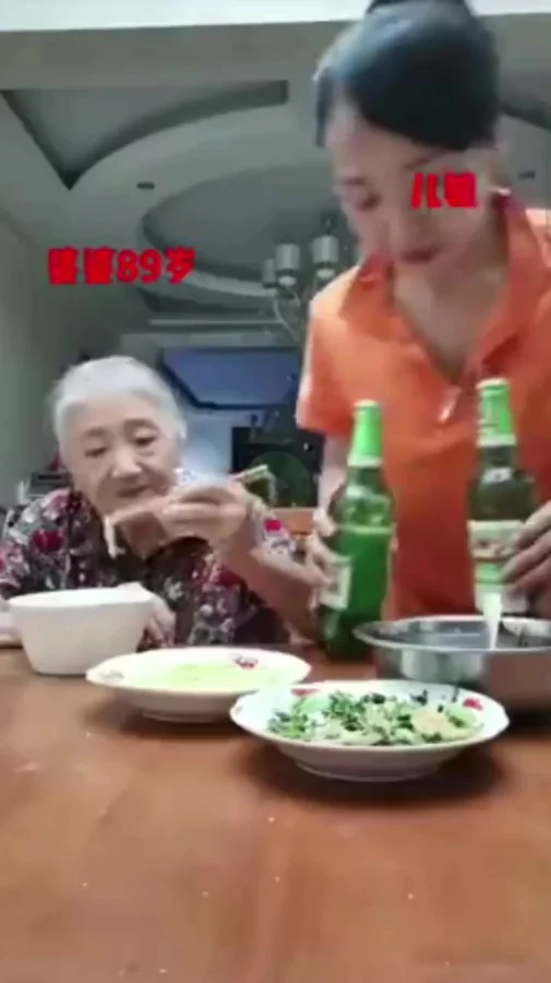 Отличное умение