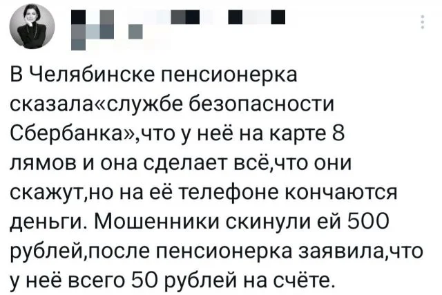 Подборка разных картинок