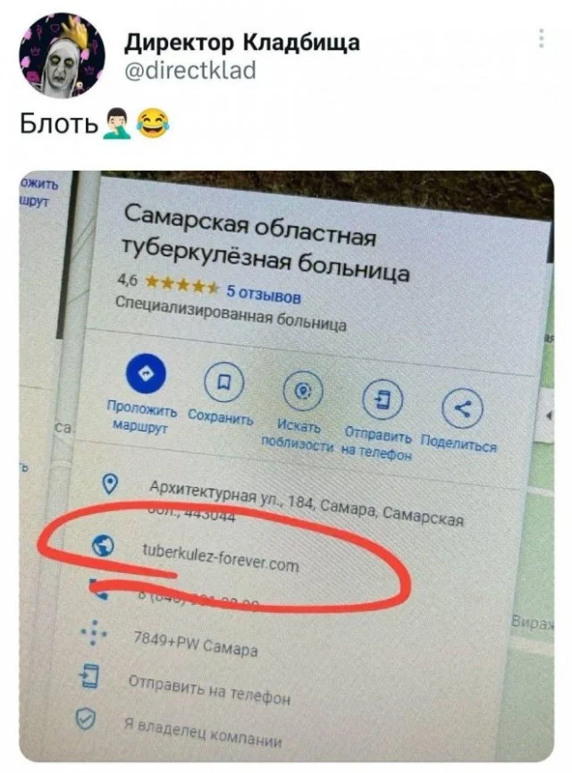 Подними настроение за 5 минут