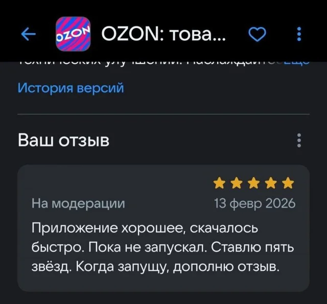 Подними себе настроение: смешные картинки!