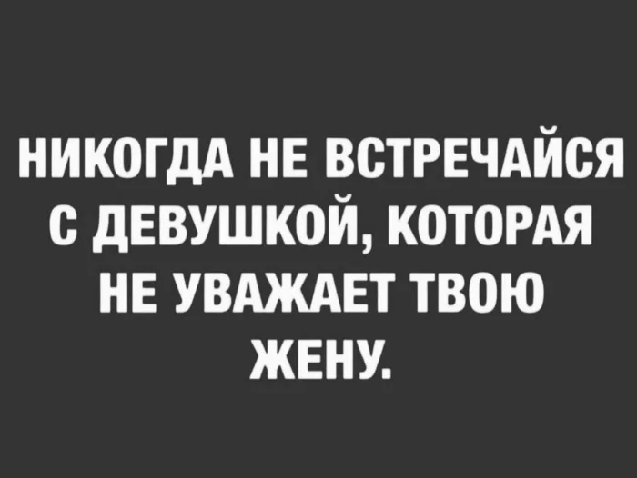 Пошлые мемы и чёрный юмор 18+ | Подборка #121