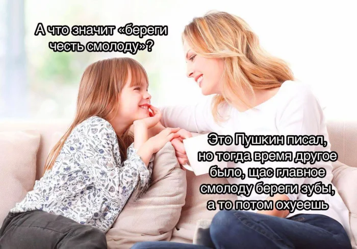 Пошлые мемы и чёрный юмор 18+ | Подборка #126