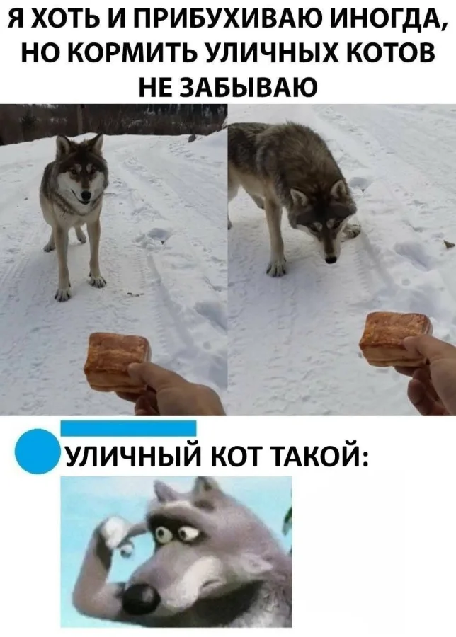 Пошлые мемы и чёрный юмор 18+ | Подборка #127