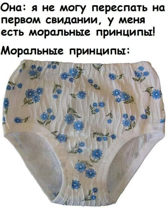 Пошлые мемы и чёрный юмор 18+ | Подборка #127