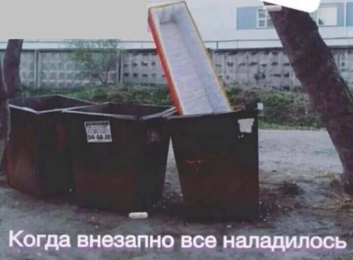 Пошлые мемы и чёрный юмор 18+ | Подборка #133