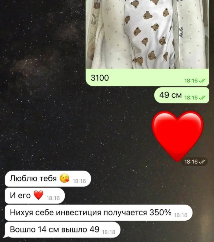 Пошлые мемы и чёрный юмор 18+ | Подборка #134