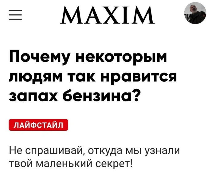 Пошлые мемы и чёрный юмор 18+ | Подборка #135