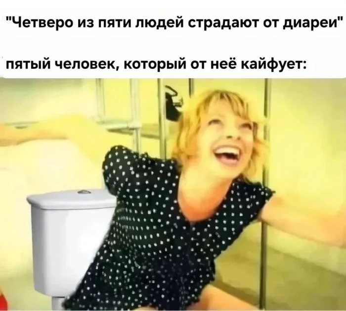 Пошлые мемы и чёрный юмор 18+ | Подборка #135