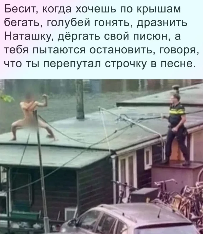 Пошлые мемы и чёрный юмор 18+ | Подборка #136