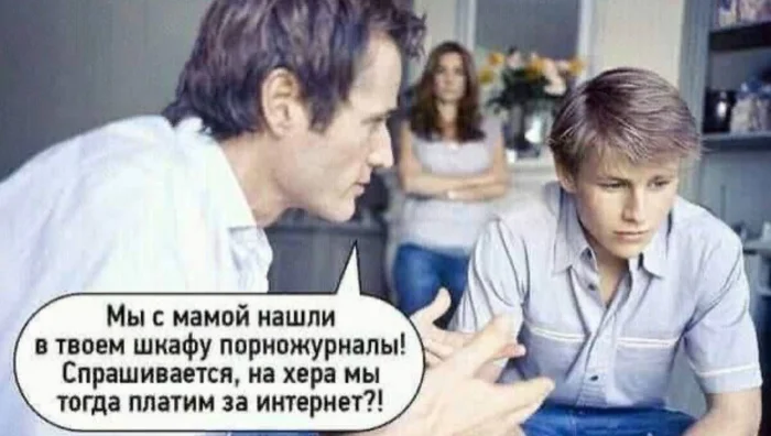 Пошлые мемы и чёрный юмор 18+ | Подборка #141