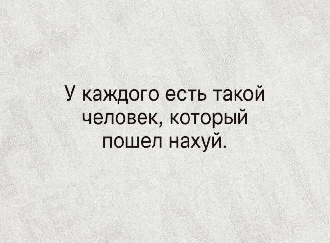 Пошлые мемы и чёрный юмор 18+ | Подборка #141