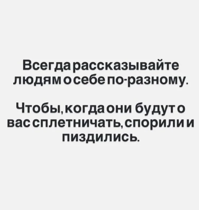 Пошлые мемы и чёрный юмор 18+ | Подборка #143