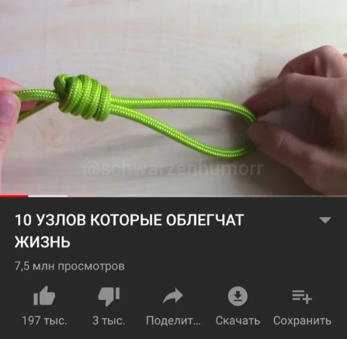 Пошлые мемы и чёрный юмор 18+ | Подборка #143