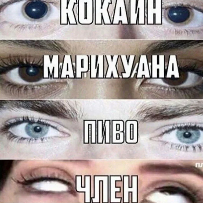 Пошлые мемы и чёрный юмор 18+ | Подборка #144