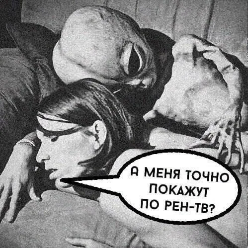 Пошлые мемы и чёрный юмор 18+ | Подборка #147