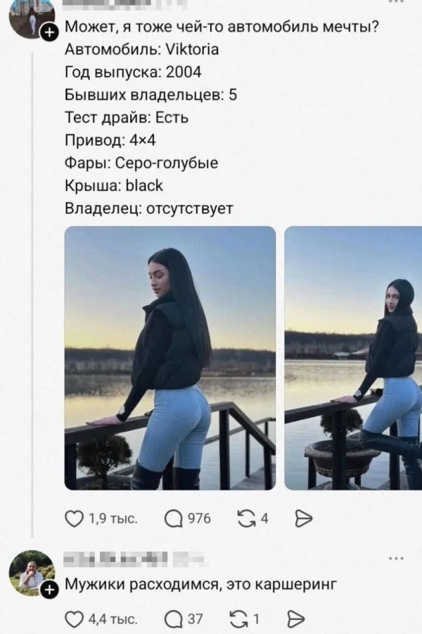 Пошлые мемы и чёрный юмор 18+ | Подборка #152