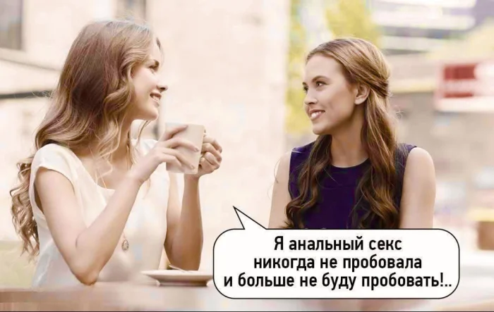 Пошлые мемы и чёрный юмор 18+ | Подборка #155