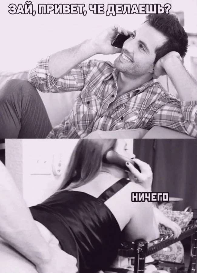 Пошлые мемы и чёрный юмор 18+ | Подборка #156