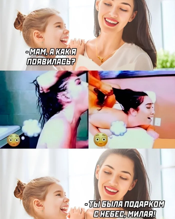 Пошлые мемы и чёрный юмор 18+ | Подборка #161