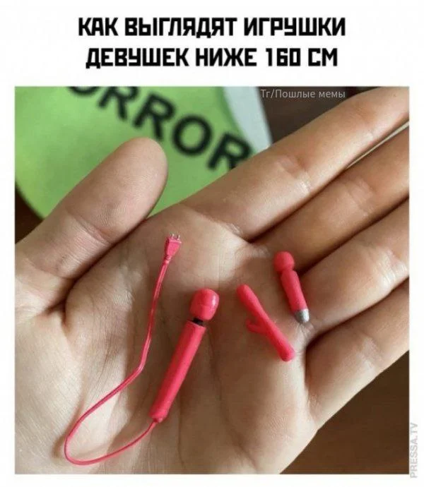 Пошлые мемы и чёрный юмор 18+ | Подборка #162