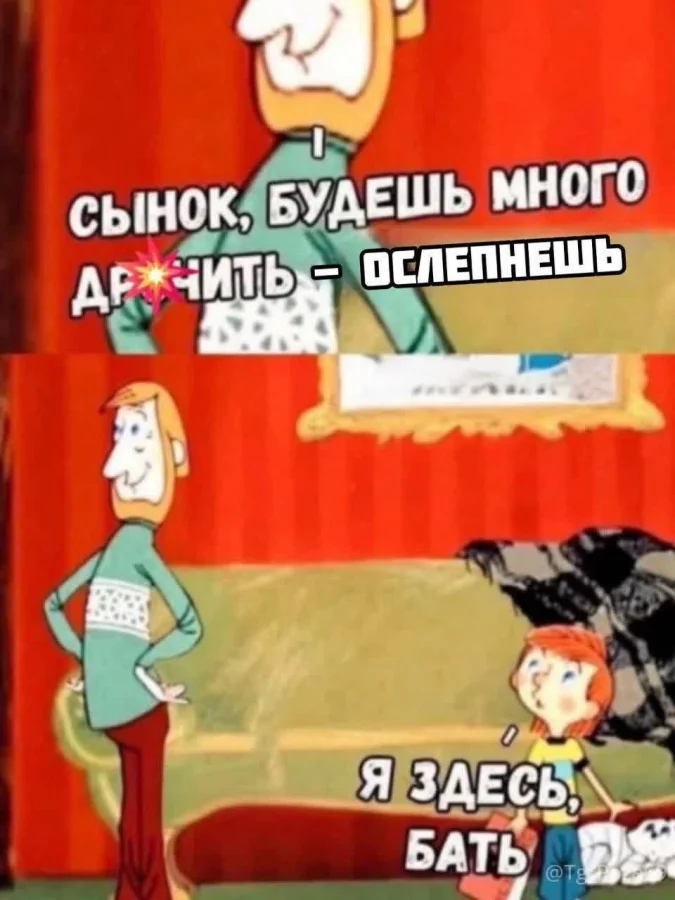 Пошлые мемы и чёрный юмор 18+ | Подборка #163