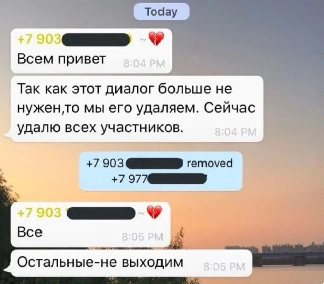 Приколы из сети