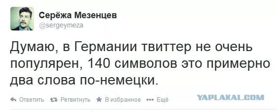 Просто картинки. Деградируем вместе