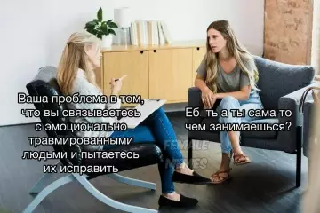 Смешные картинки и старые мемы