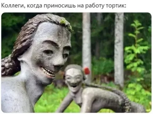 Смешные картинки. Потому что серьезность - это скучно