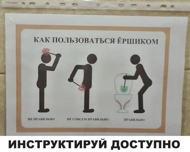 Смешные картинки. Потому что серьезность - это скучно