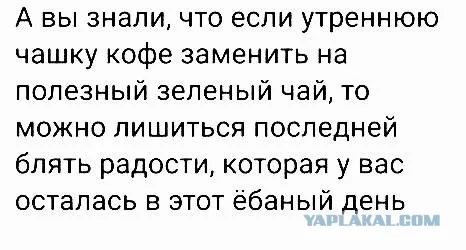 Смешные мемы, которые поймут немногие