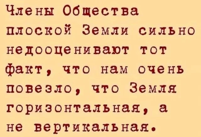Смешных картиночек немного