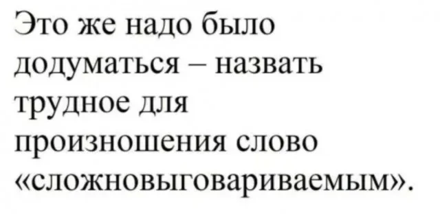 Смешных картиночек немного