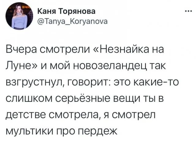Терапия смехом