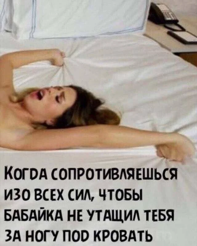 Только что из интернета: новая порция угарных мемов