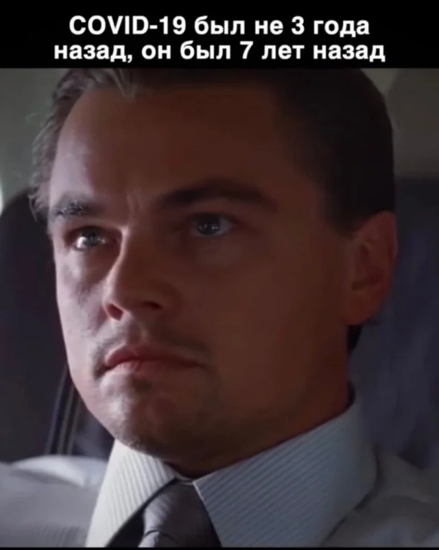 Твои любимые мемы здесь