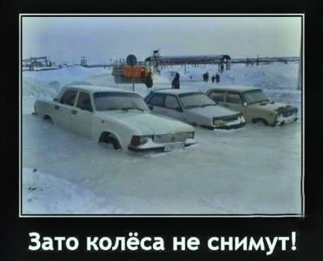 Улыбка в один клик