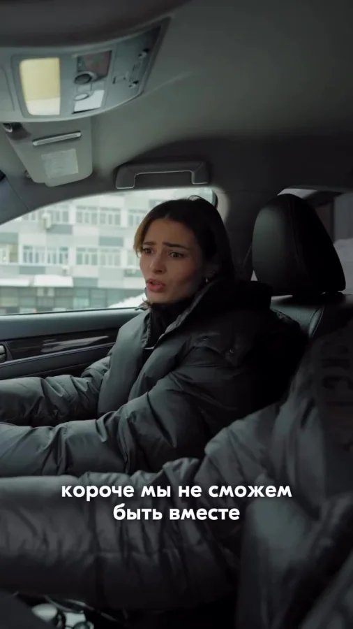 Увернулся от пули...