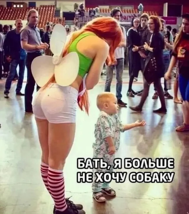 Витамин смеха: ежедневно втирать в глаза по несколько раз!