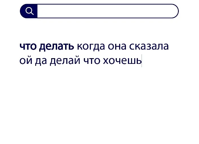 Вопросы без ответов и неразгаданные тайны #62