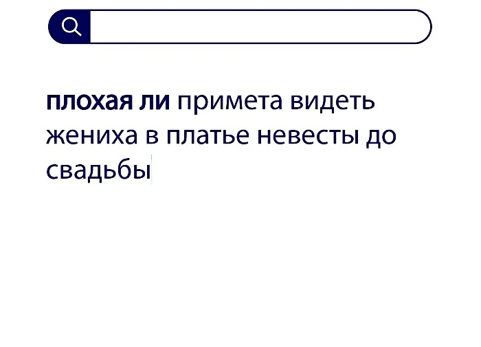 Вопросы без ответов и неразгаданные тайны #63