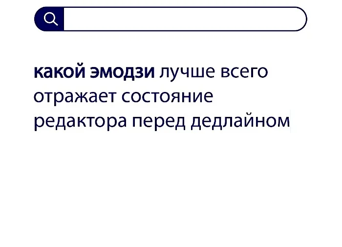 Вопросы без ответов и неразгаданные тайны #63