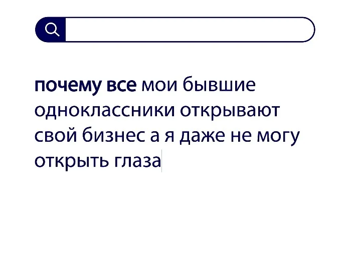 Вопросы без ответов и неразгаданные тайны #64