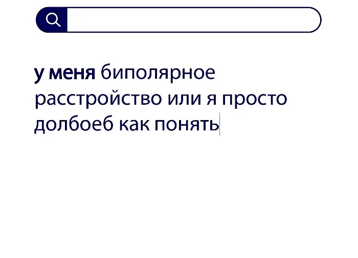 Вопросы без ответов и неразгаданные тайны #68
